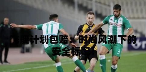 刁蛮公主出装铭文攻略贴吧（探索刁蛮公主如何利用铭文提升实力，成为战场上的无敌存在）