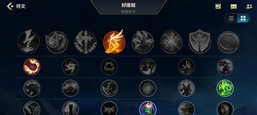 女枪玩法攻略（从防守到进攻，让你成为无敌的射手）
