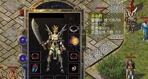 《揭秘橙光花神泪攻略》（打造强力角色，征服游戏世界）