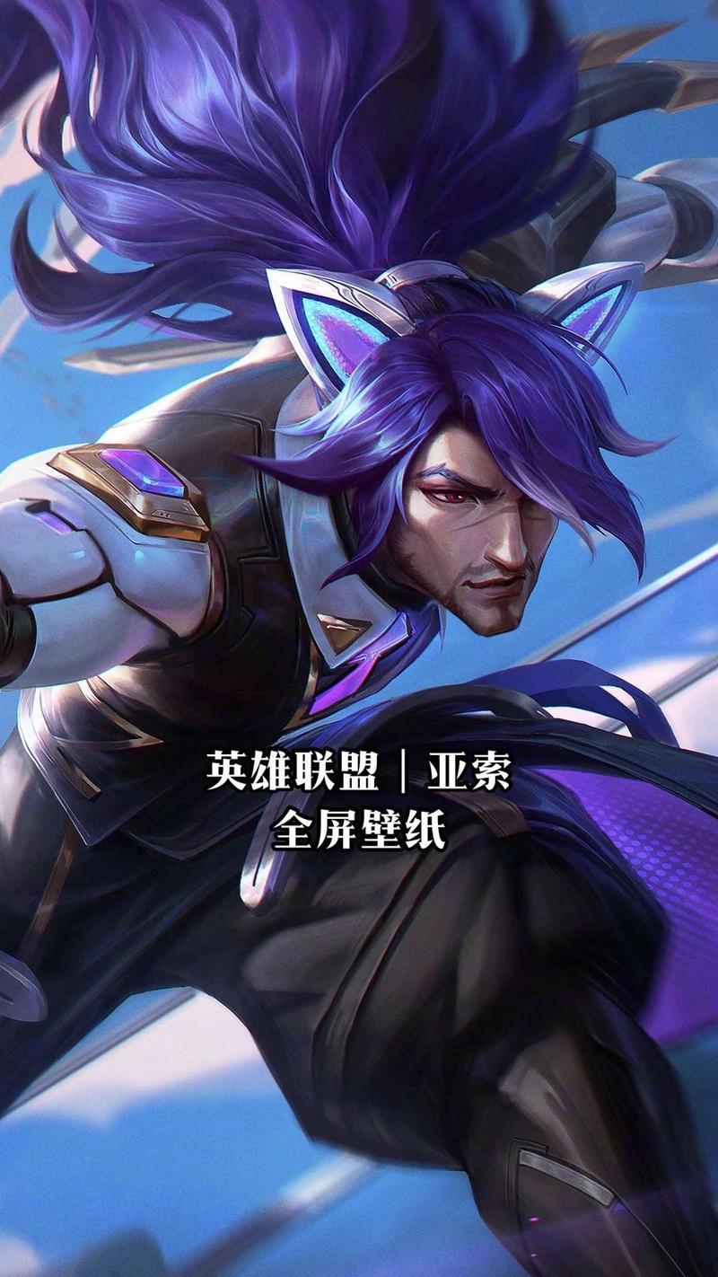 LOL手游犽宿出装攻略（犽宿出装攻略，教你如何打造无敌之刃）