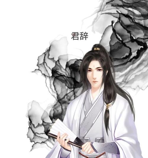 《以蜉蝣橙光破案攻略》（揭秘侦探小说中的神奇橙光力量）