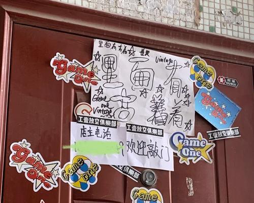 迷失的钥匙之旅（小mm寻找钥匙的惊险冒险之旅）
