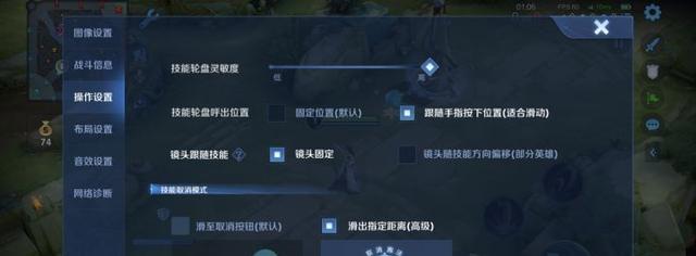 进化暗星最新攻略（打造最强暗星，征战王者峡谷！）