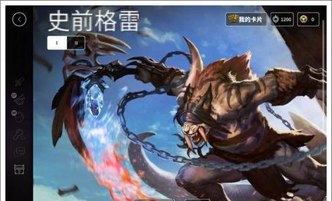 热血传奇豹子出装攻略（打造最强豹子装备，让你在战场无敌！）