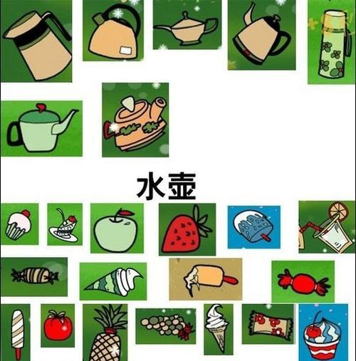 找你妹对战攻略（攻略、技巧、高手心得，助你在找你妹对战中脱颖而出）