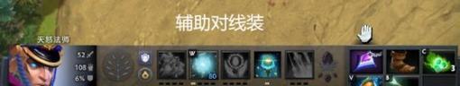 《狼人跳刀出装攻略》（优化输出序列提高生存能力夺取游戏优势）