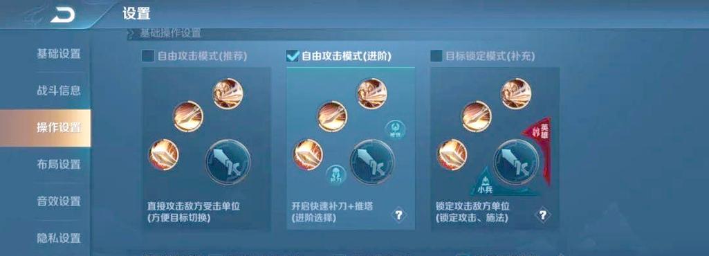 李白铭文及出装攻略（探索李白的铭文选择和出装策略，助你成为王者峡谷的传奇）