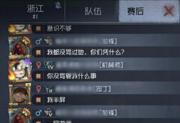 机械狂魔出装攻略顺序（关键装备顺序、技巧解析、带你战胜敌人！）