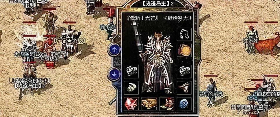 《诡枪宝石出装铭文攻略》（掌握关键铭文，提升诡枪技能）