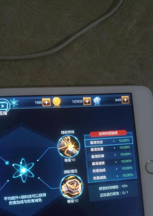 战无不胜（攻略坦克之战，助你成为无敌指挥官）