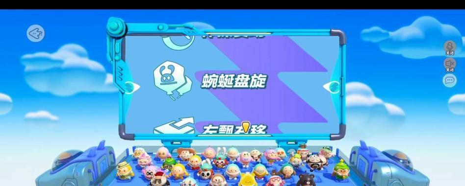 攻略998个关卡（独家秘籍揭秘全关卡过关技巧，助您玩转游戏世界）