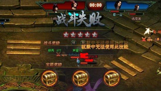 双面名门游戏攻略（探索犯罪与谜团，揭开家族黑幕，成为最强特工！）