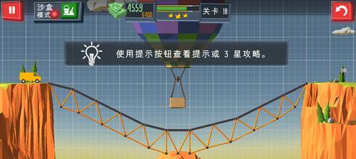 成为一名顶尖建桥专家的全攻略（揭秘建桥专家的秘密武器，助您一举成为行业领袖）
