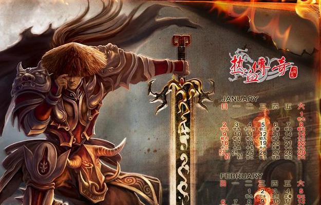 艾琳出装攻略（细说艾琳出装技巧，助你在韩国游戏中获得胜利！）