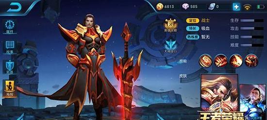张大仙曹操出装攻略最新（精准计算出装，助你一统三国战场！）