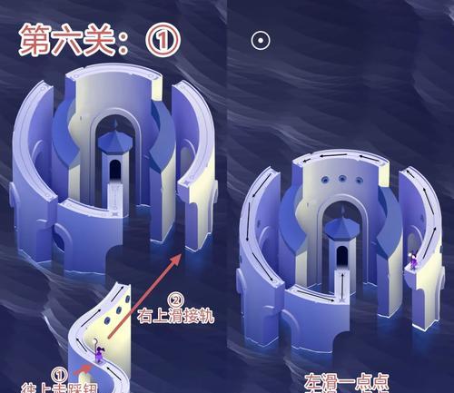 《纪念碑谷2攻略15》（从迷题探索到解谜，带你玩转纪念碑谷2）