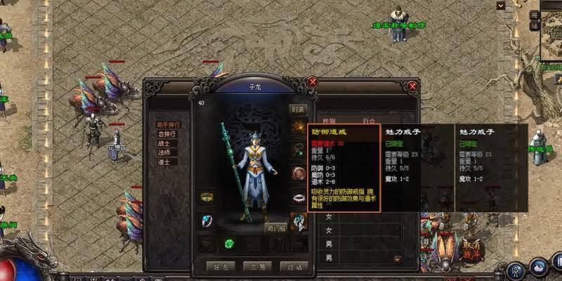 王者荣耀探险模式攻略——李白出装攻略（探索未知领域，征战全新征程，李白开启探险冒险之旅）