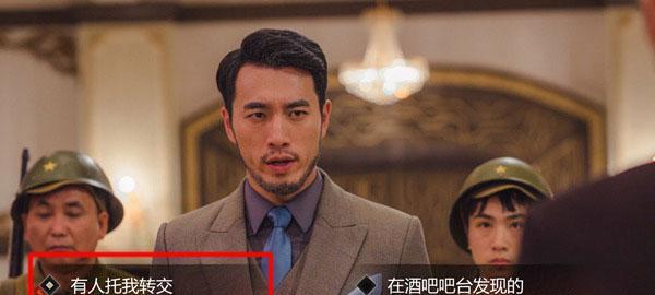 肥羊修罗场攻略（打造不可阻挡的修罗场王者，从出装开始！）