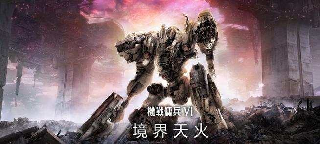 2023年佣兵攻略（挑战未来，打造无敌佣兵团，掌握关键武器！）