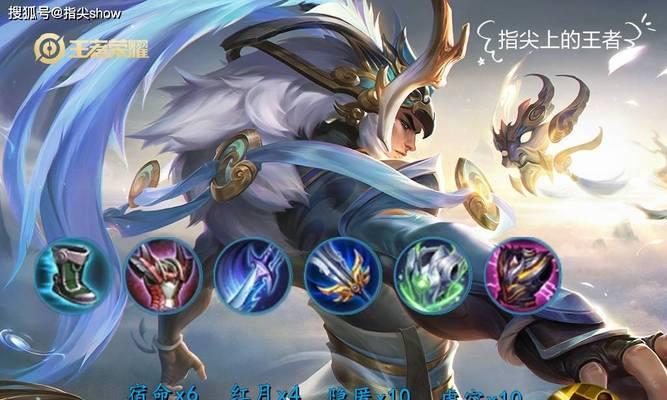 吕布出装顺序攻略（打造无敌吕布，肉盾狂战士的秘密）